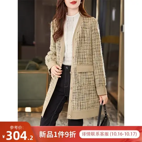 宝诗黎V领格子亮丝中长外套女2023秋冬新款时尚外搭宽松上衣开衫图片