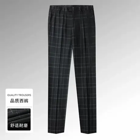 罗蒙男士西裤2025秋季新款垂感格子潮流西裤商务休闲直筒西装裤NX商品大图