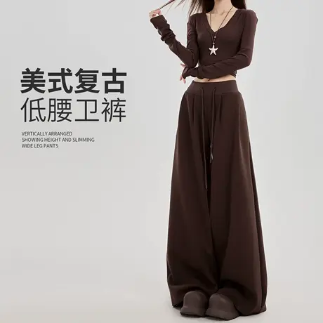 美拉德低腰卫裤子女春秋2025新款宽松垂坠感bf慵懒休闲运动阔腿裤商品大图