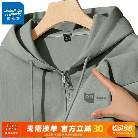 GV真维斯卫衣男连帽秋季大码开衫休闲夹克男士小猫印花拉链外套A商品大图