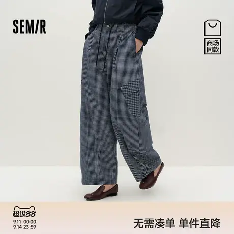 商场同款|森马休闲裤女秋打褶弯刀裤宽松2025新款复古高街工装裤商品大图