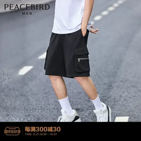 太平鸟男装 工装短裤男2023秋季新款休闲黑色抽绳卫裤中短裤潮图片