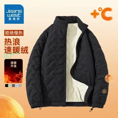 JR真维斯北极绒棉服男2025冬季新款黑色菱格加厚棉袄男士立领外套图片
