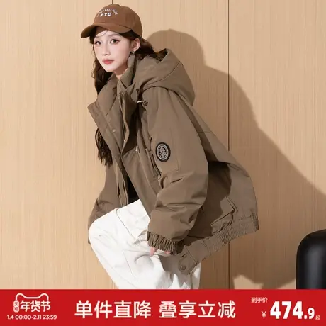 唐狮2026冬季女连帽羽绒外套洋气显瘦外穿高级感小个子派克服女装图片