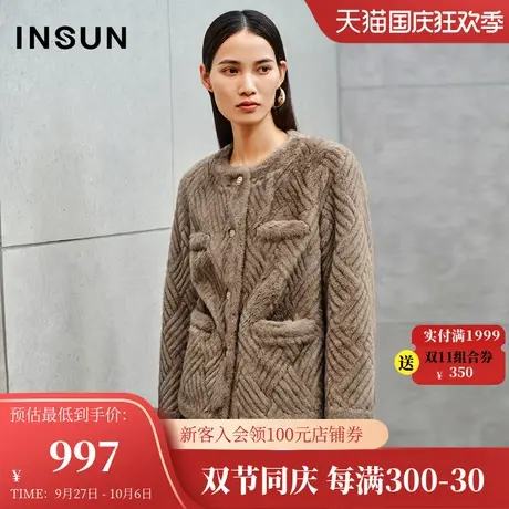 恩裳2023冬装新款复古小香风外套门襟袋唇装饰美拉德皮草毛绒外套图片