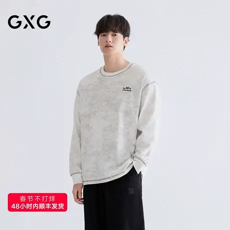 GXG男装 圆领T恤水洗设计长袖针织休闲长袖上衣 26年春新品商品大图