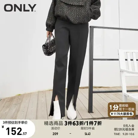 ONLY奥莱夏季时尚简约通勤风纯色开衩休闲裤女商品大图