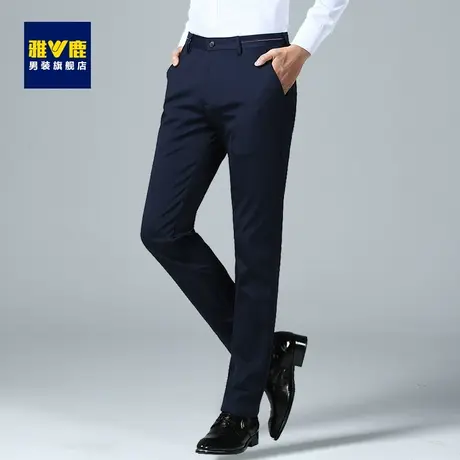 雅鹿商务休闲裤男春季新款保暖长裤男青年弹力修身百搭西裤男裤子商品大图