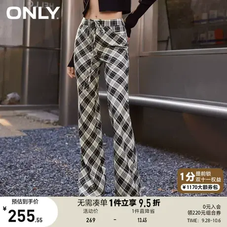 ONLY奥莱2023夏季新款休闲黑白格纹长裤微喇休闲裤女商品大图