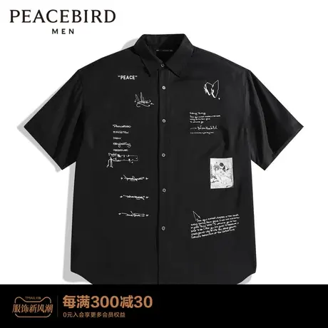 【陆冲派对】太平鸟男装夏季新款潮流宽松衬衫短袖男B2CJD2302商品大图