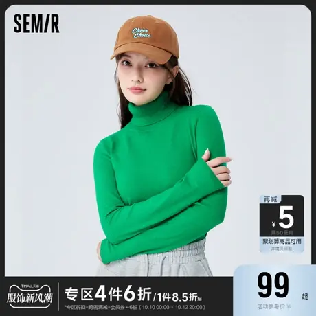 [预售]森马毛衣女刺绣简约毛衫休闲气质冬季基础套头高领打底衫女图片