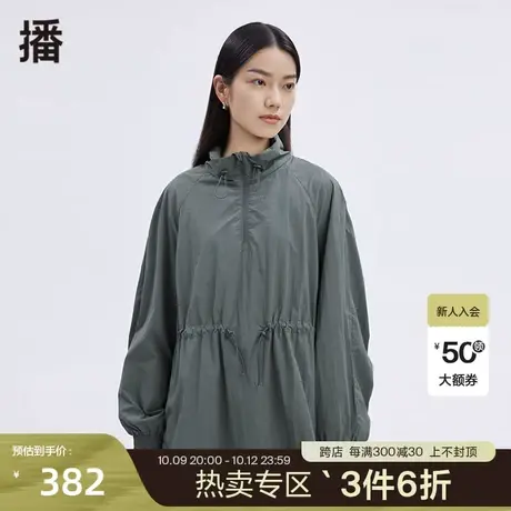 播秋季新款宽松简约气质百搭时尚立领休闲外套女DDP4WD4926图片