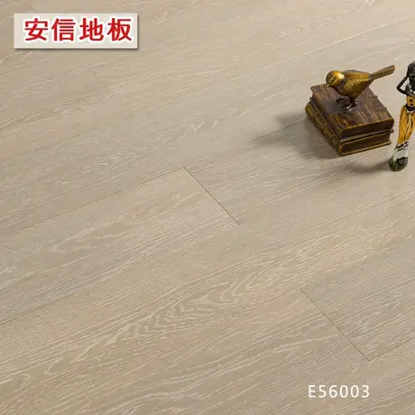 安信桦木多层实木复合地板灰色地热地暖适用厂家直销图片