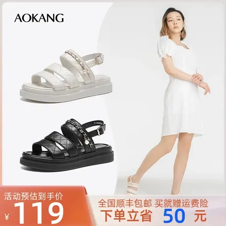 奥康女鞋 2023夏季新款休闲百搭凉鞋女士金属链条厚底增高舒适潮图片