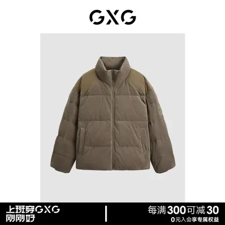 GXG潮流休闲灯芯绒拼接保暖短款立领棉服男外套 23年清仓款图片