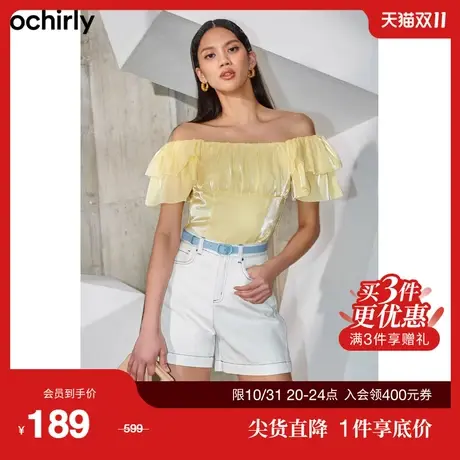 【首降】欧时力 短袖衬衫女新款夏装荷叶袖柯根纱法式甜美复古图片