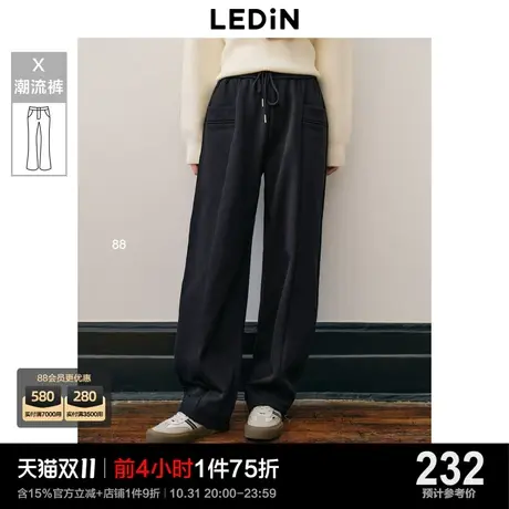 【登山绒】乐町中腰针织香蕉裤23秋冬新款垂感束脚阔腿休闲裤商品大图