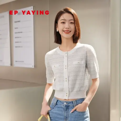 EP雅莹女装 镂空短袖空调衫 小香风针织开衫 2023夏装新款9134A图片