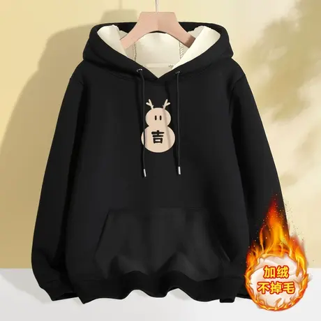 龙年加绒加厚卫衣女秋冬2024年新款冬季连帽小个子冬装女装冬外套商品大图