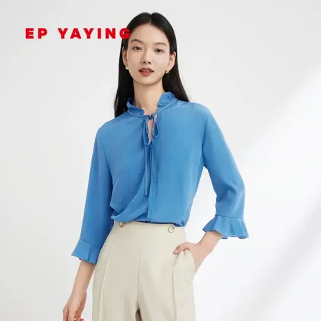 [真丝系列]EP雅莹女装 气质木耳边长袖衬衫 春装商场同款2306A图片