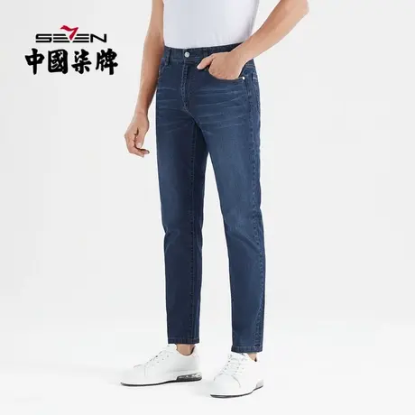 【薄荷纤维】柒牌清仓牛仔裤男春夏款韩版潮流休闲男士直筒长裤子图片