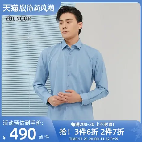 【商场同款】雅戈尔男士长袖衬衫春季新款官方商务长袖衬衫S3282图片