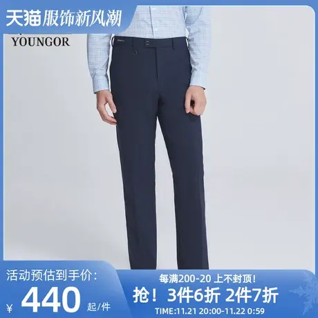 【商场同款】雅戈尔男士长裤春季新款官方商务休闲长裤男S2851商品大图