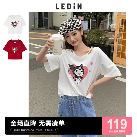【库洛米联名】乐町上衣春季新款露肩短袖T恤女C1DAC2109图片