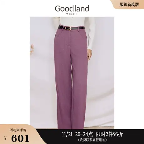 Goodland美地女装2023冬季法式时尚毛圈商务风直筒长裤休闲裤商品大图