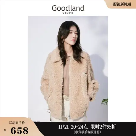Goodland美地女装冬季短款宽松羊羔毛颗粒绒羊剪毛保暖外套商品大图