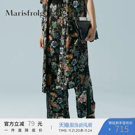 玛丝菲尔2020年夏季新款深蓝色碎花画稿阔腿裤休闲裤长裤子图片