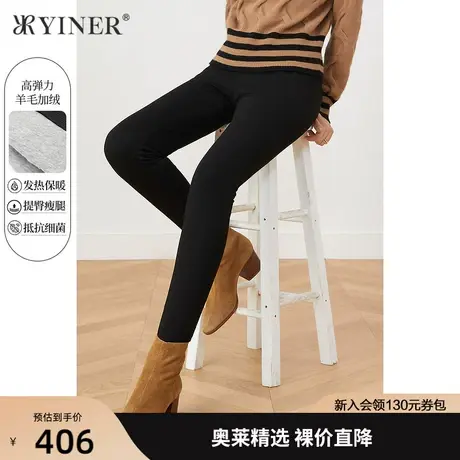 音儿美地女装2021冬季新款弹力加厚羊毛加绒休闲裤商品大图