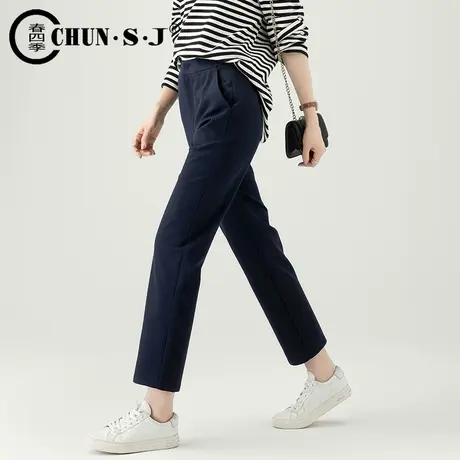 藏蓝色直筒西装裤女秋季2024新款显瘦职业西裤高腰九分裤子烟管裤商品大图