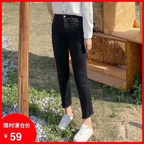 大码胖mm牛仔裤女2023秋装新款高腰直筒休闲宽松烟灰色弹力九分裤商品大图