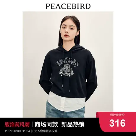 【商场同款】太平鸟女装2023秋季新款学院风假两件卫衣A1CRD3401商品大图