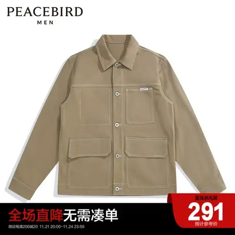 太平鸟男装 卡其色大口袋工装休闲夹克B1BCC1301商品大图