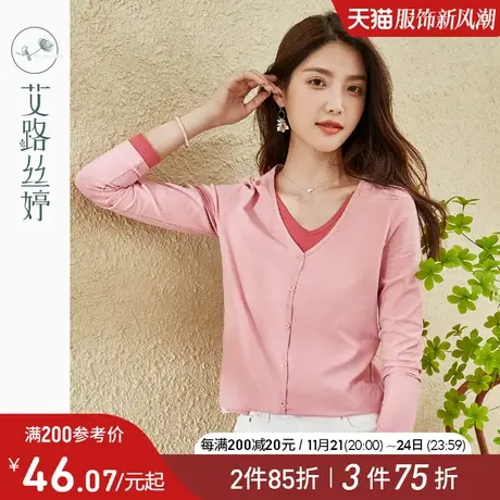 艾路丝婷假两件长袖T恤女2024年春秋新款拼接V领打底衫显瘦棉上衣商品大图