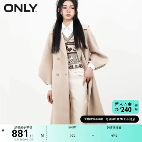 ONLY奥莱夏季100%羊毛宽松显瘦中长优雅毛呢大衣女商品大图