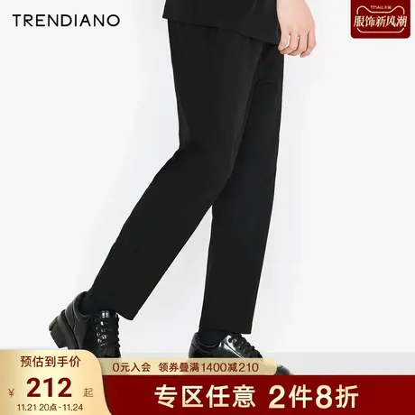 TRENDIANO潮牌官方新款夏季男装字母刺绣抽绳休闲裤男商品大图