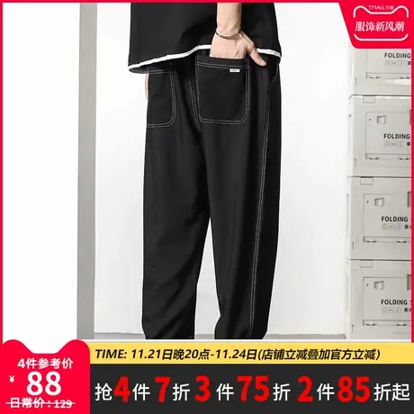GxxH大码男装夏季潮流个性加肥加大号肥佬轻薄宽松百搭直筒长裤商品大图