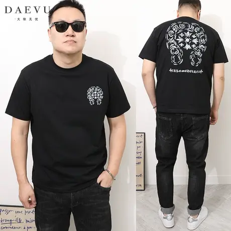 DAEVU夏季新款字母后背图潮品胖子大号加肥加大码圆领男士短袖t恤商品大图