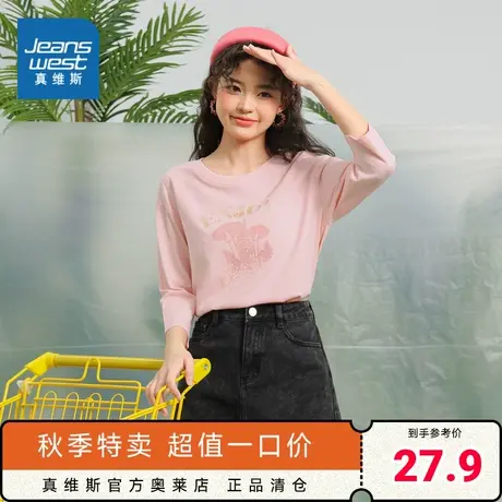 JW真维斯女装纯棉五分袖上衣 2023春季新款 潮流圆领印花中袖T恤商品大图