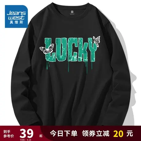 JR真维斯宽松字母印花体恤衫 2023秋季新款 洋气长袖T恤女装上衣商品大图