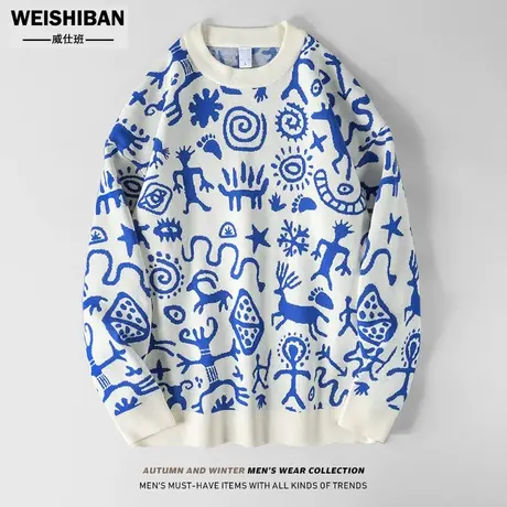 潮牌趣味提花宽松套头长袖针织衫男甲骨文舒适圆领慵懒风保暖毛衣商品大图