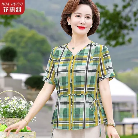 妈妈夏装短袖t恤小衫新款中年女洋气时尚上衣中老年人格子打底衫图片