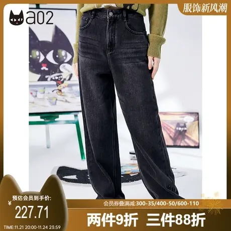 a02牛仔裤女秋冬新品潮流简约宽松牛仔裤百搭显瘦休闲直筒裤商品大图