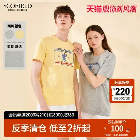 SCOFIELD男士T恤夏商场同款T恤衫棉质圆领宽松潮流休闲男短袖t恤商品大图