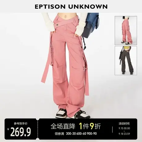 EPTISON工装牛仔裤女2023秋季新款直筒高腰宽松复古设计感休闲裤图片