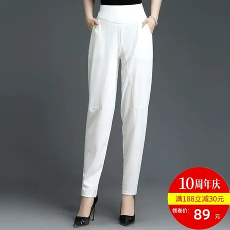 哈伦裤白色宽松裤子拼接卫裤2023年新款夏季百搭薄款休闲裤长裤女商品大图