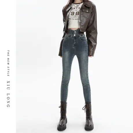 超高腰小脚牛仔裤女秋冬2023新款加绒显瘦紧身设计感辣妹铅笔裤子图片